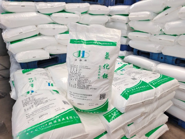 Food Grade Food Additive Ammonium Chloride3