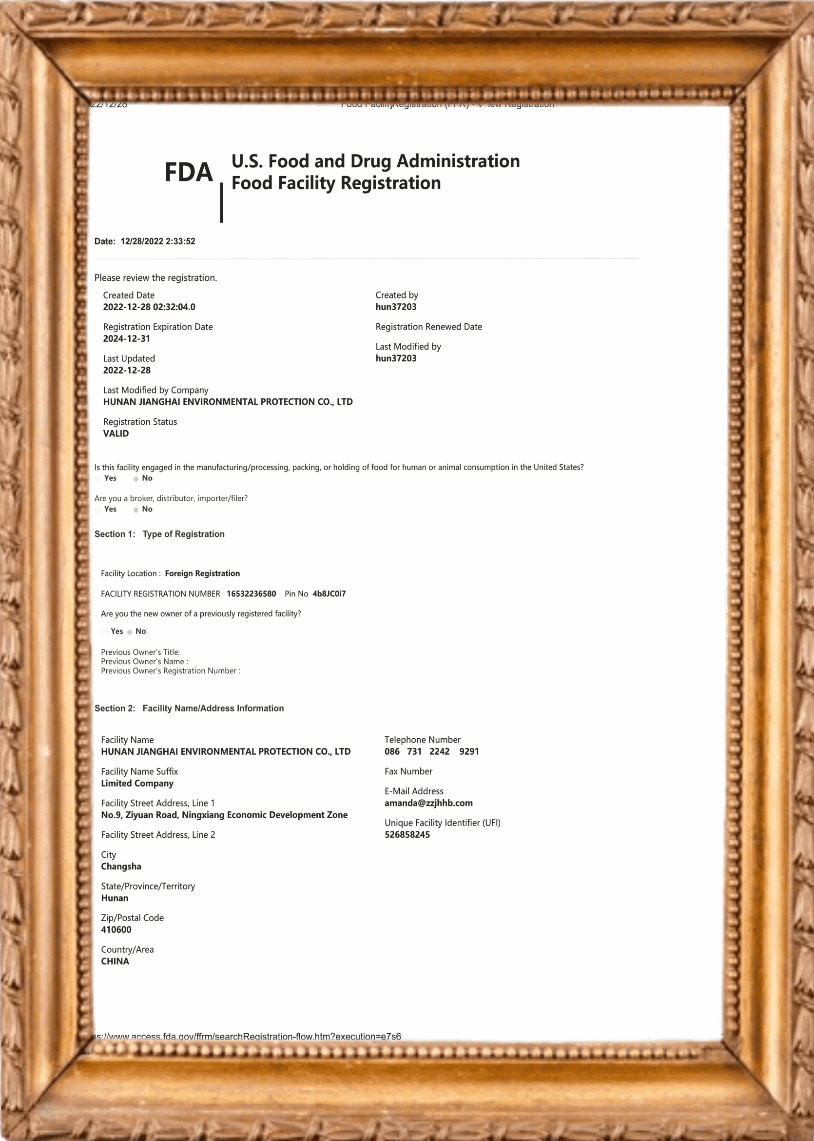 FDA_1