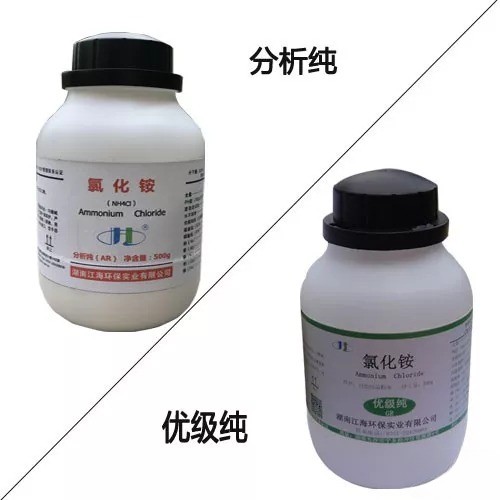 The 2019 Guangzhou International Analytical Testing and Laboratory22.jpeg