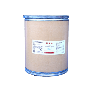 99.5% OEM Refined Analytical Reagent (AR) Grade Ammonium Chloride for Precision Analysis and Laboratory