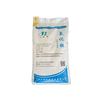 Ammonium Chloride Feed Grade serves as anminal feed additive for various feedstock