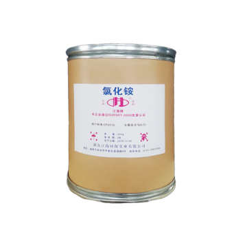 99.8% Premium Grade Ammonium Chloride (Guaranteed Reagent) for Laboratory & Scientific