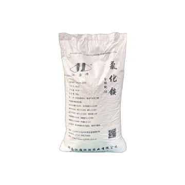99.5% Laboratory Grade Ammonium Chloride for Research, Chemical Testing & Environmental Analysis