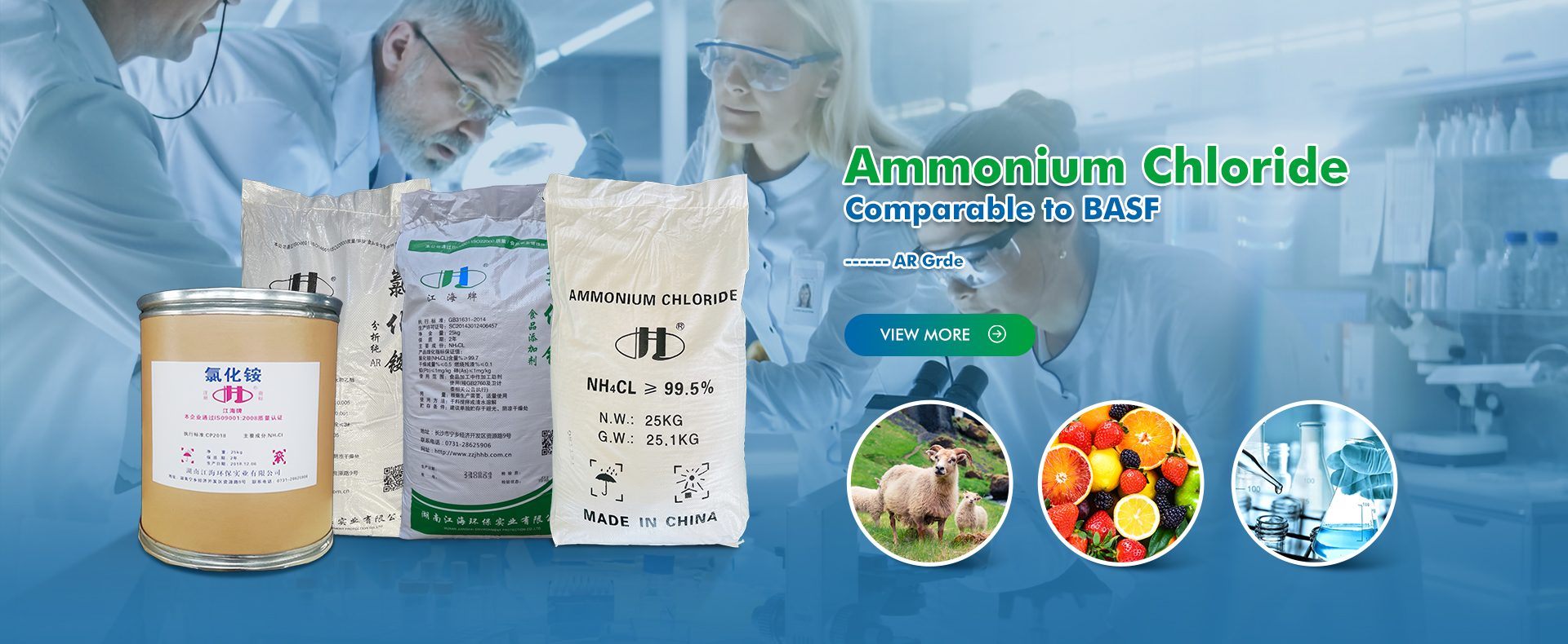 Chloride Ammonium Chloride