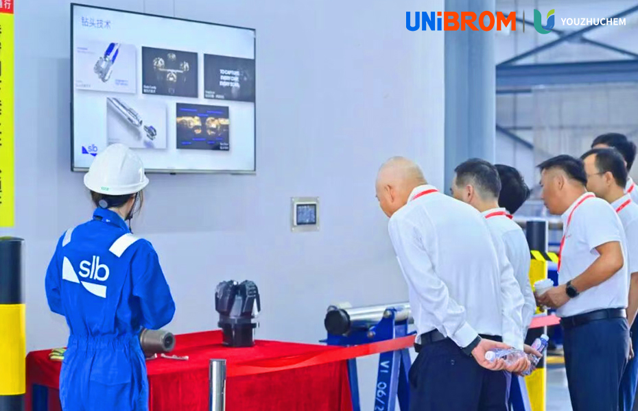 157 Schlumberger(SLB) CHENGDU Base