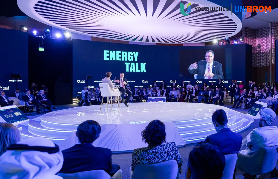 160 adipec 2025 izložba kemikalija za naftna polja