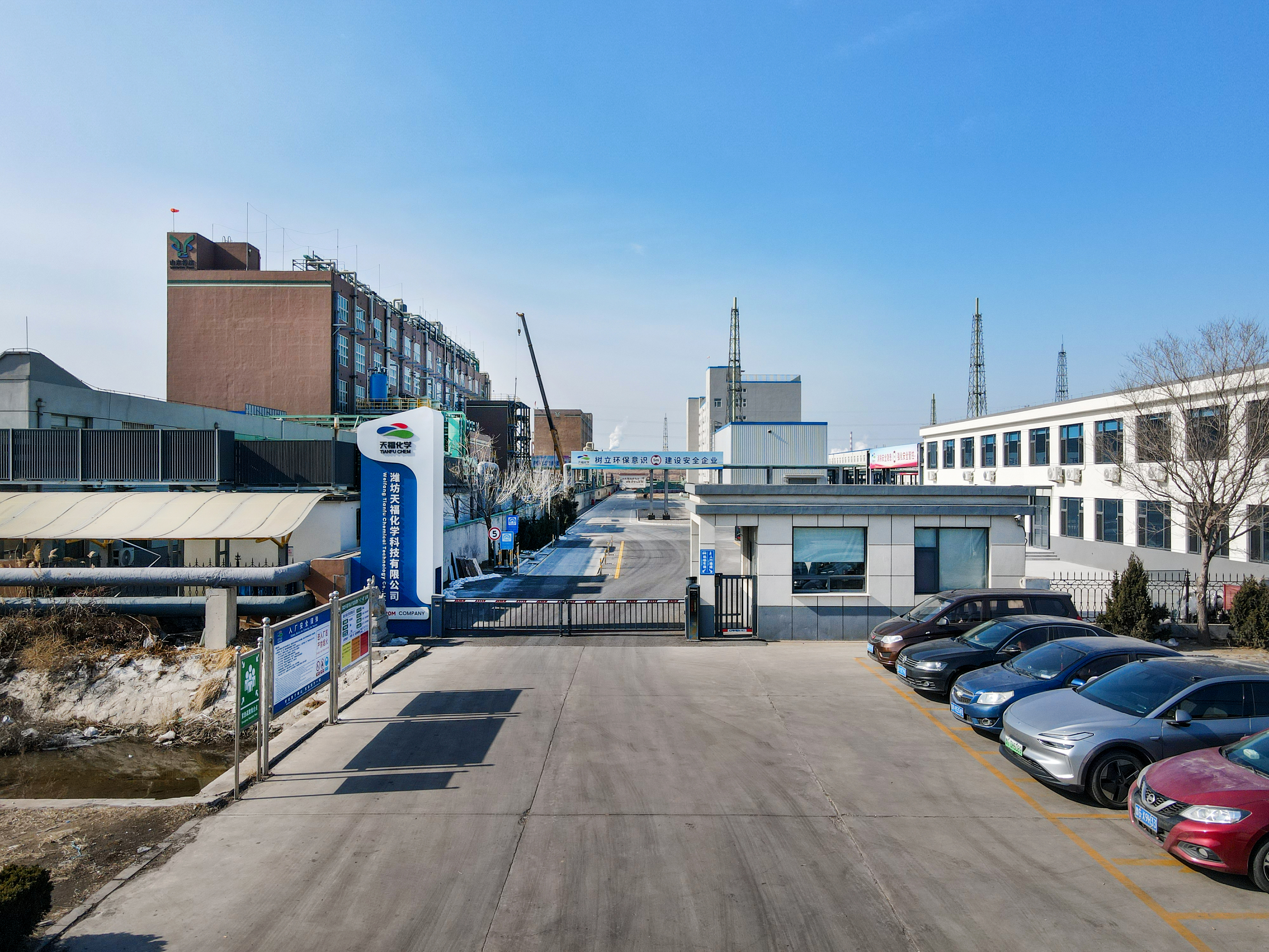specjalistyczne środki chemiczne do złóż ropy naftowej YouzhuCHEM FACTORY Tianfu
