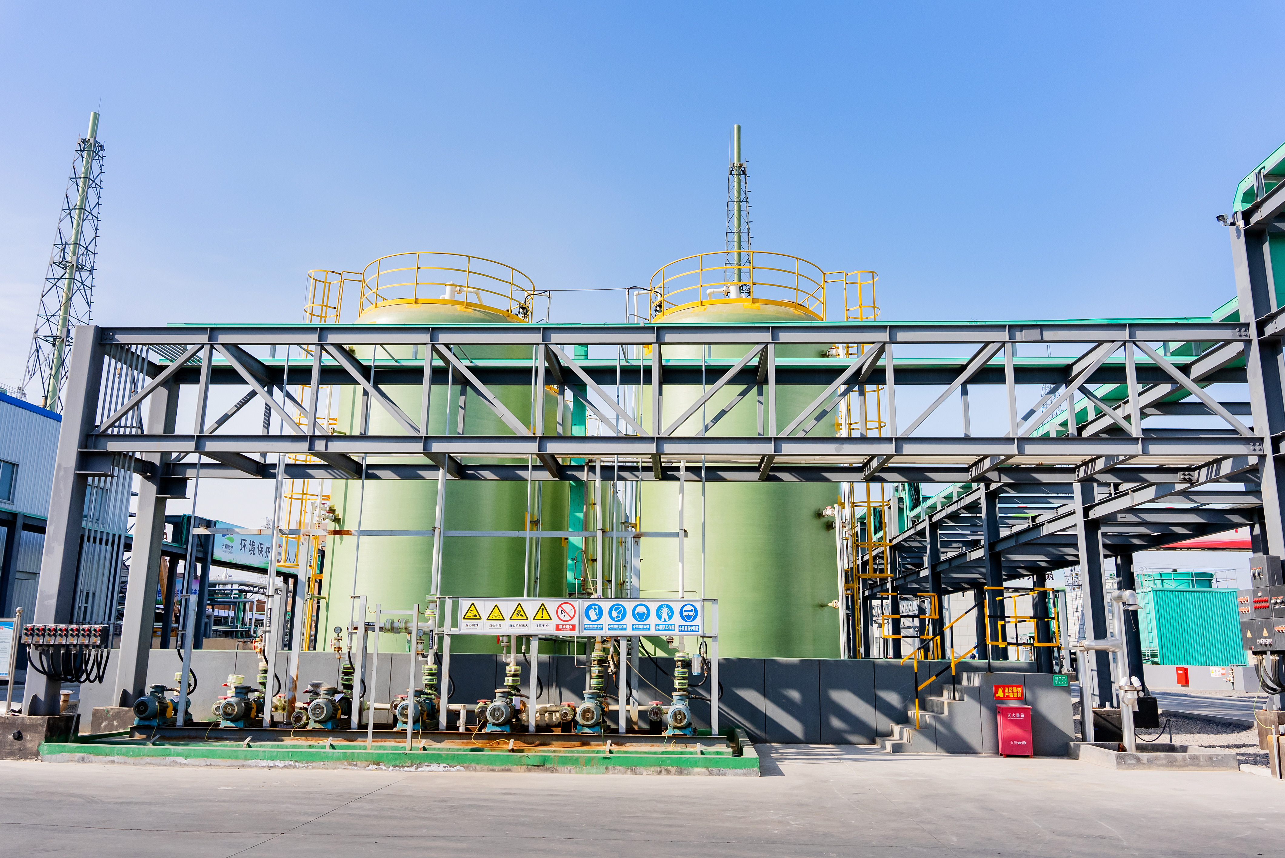 YouzhuCHEM Fabryka specjalistycznych chemikaliów naftowych