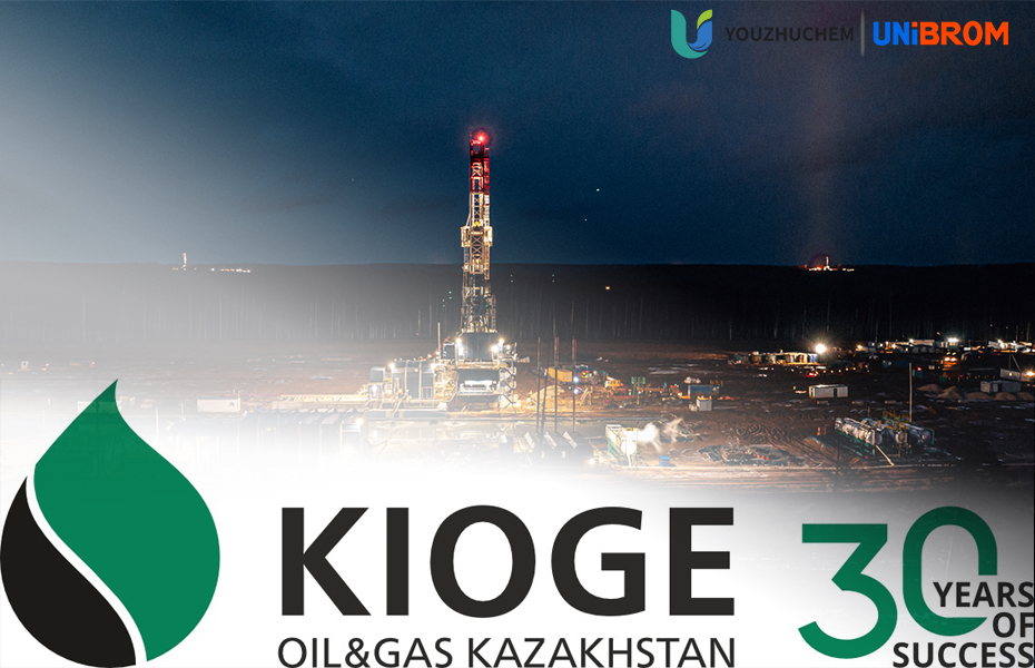 YouzhuCHEM (Unibrom Group) to Attend KIOGE 2026 in Kazakhstan
