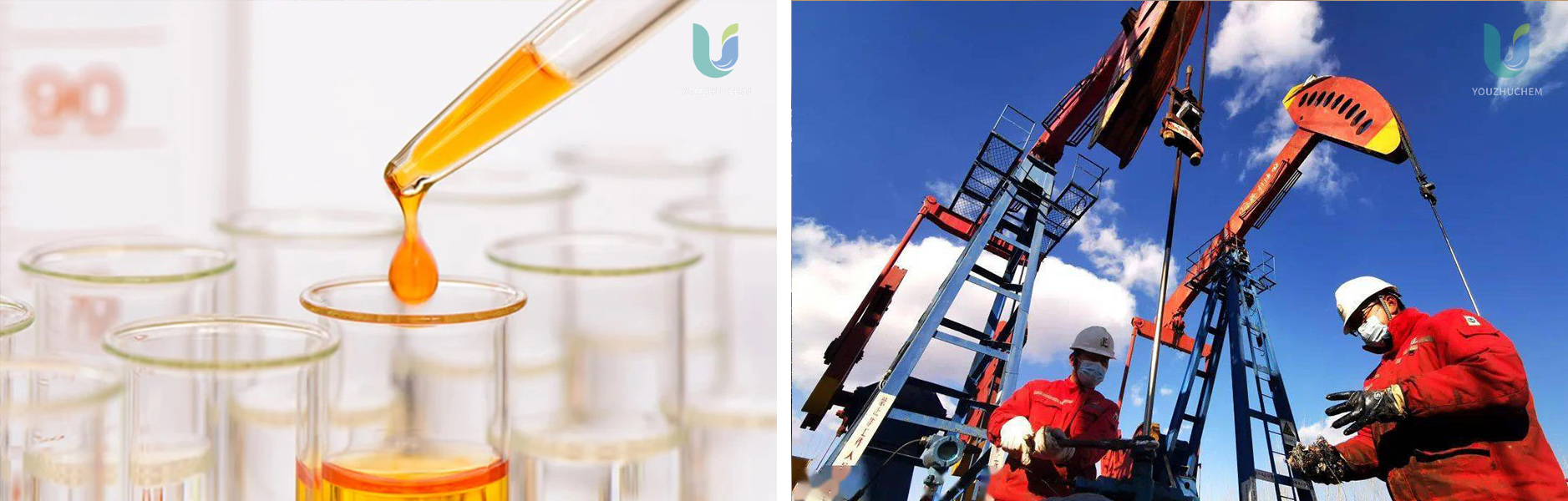 【2021-03】Enhancing Well Performance with Youzhu Chem (1).jpg