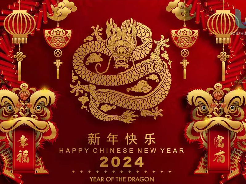 Happy New Year