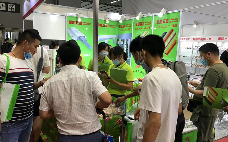 2020 Exhibition4w2