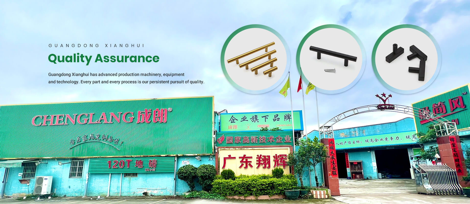 quality assurance