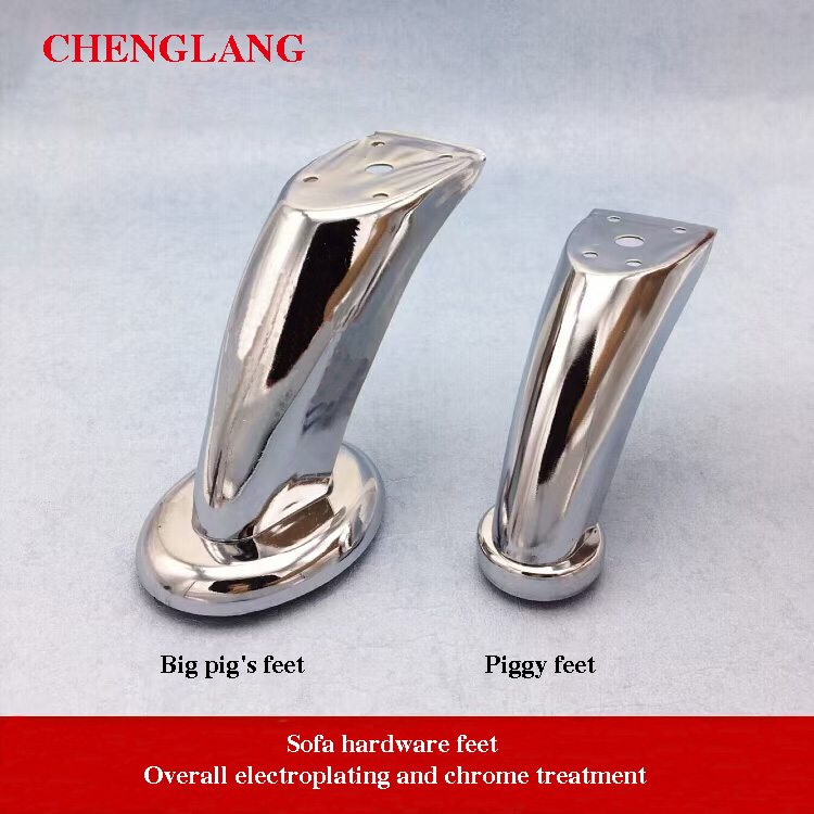 12CM hardware sofa legs, coffee table legs, electroplated chrome cabinet legs, metal support legs, 12CM large pig’s feet