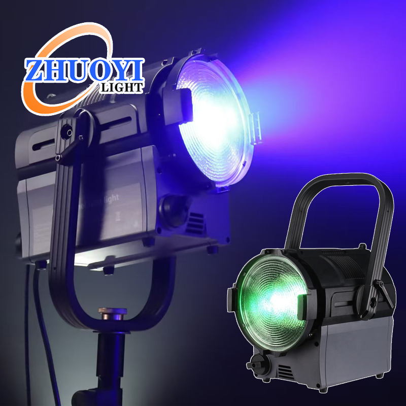 Solas spot Fresnel LED 400W (2)