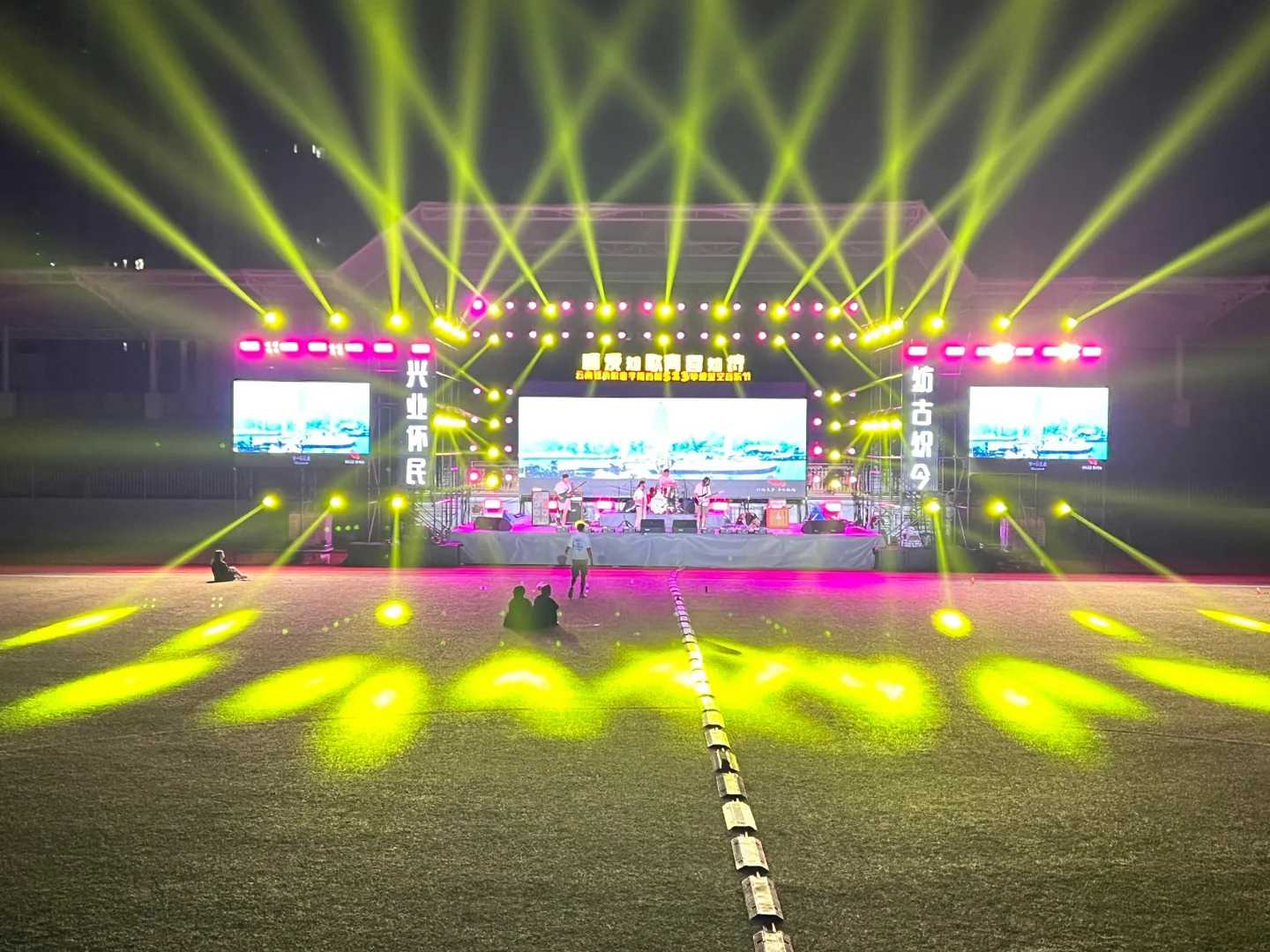 Campus Music Festival Stage Setup