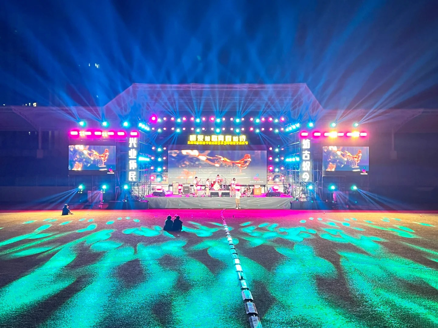 Outdoor Stage Light (2)
