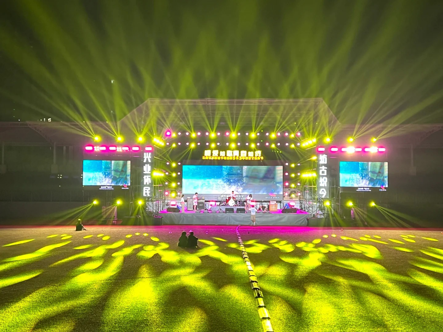 Outdoor Stage Light (3)