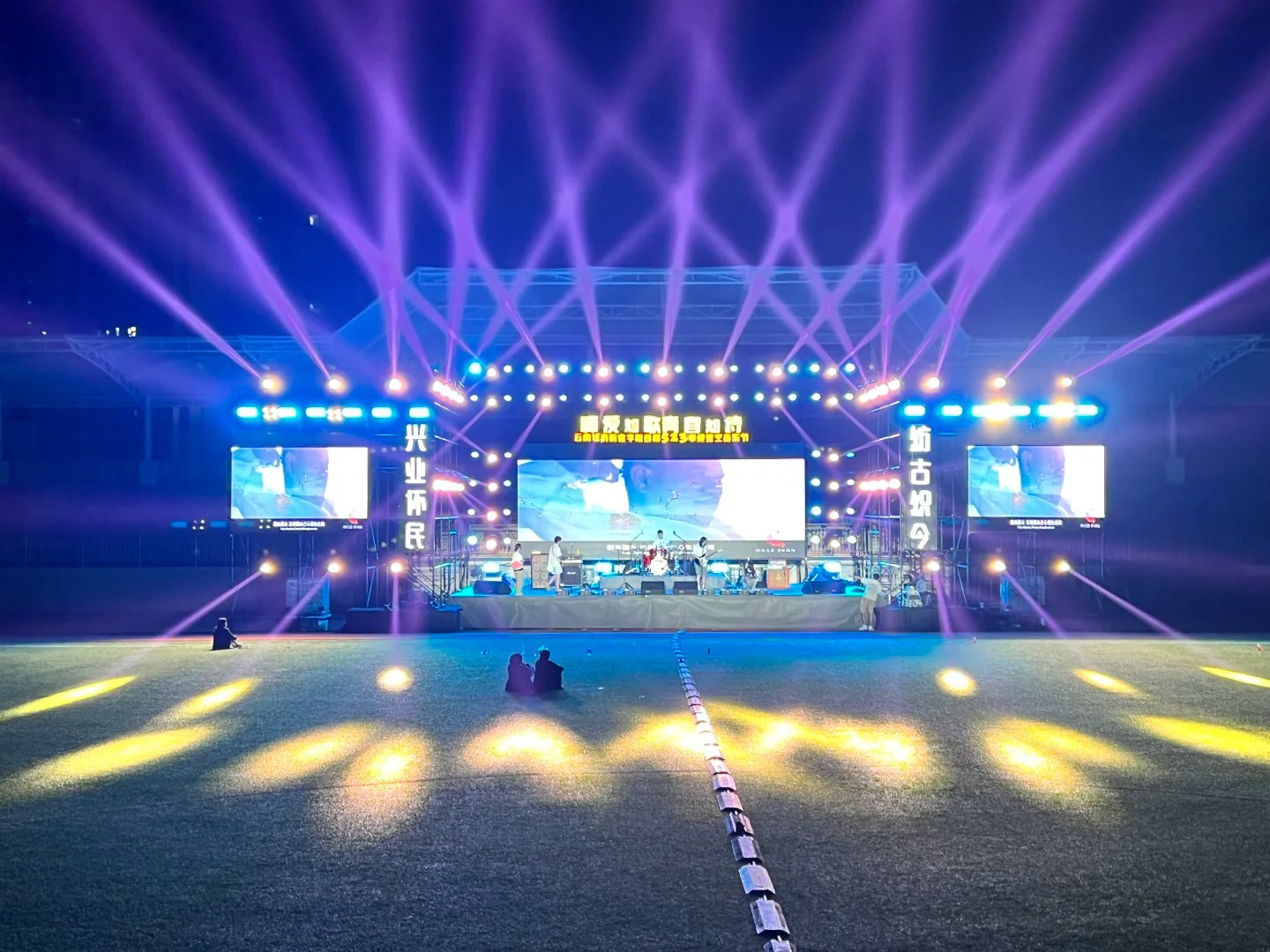 Outdoor Stage Light (6)