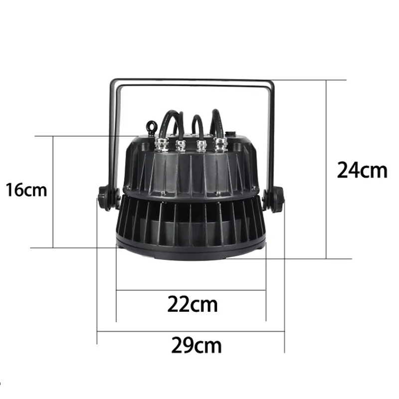 200W 4eyes Par Light (5).png