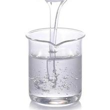 Antioksidan berkualiti tinggi Anti-Penuaan minyak larut Vitamin C Tetrahexyldecyl Ascorbate