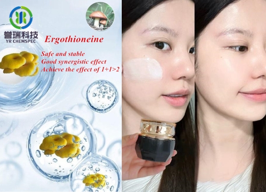 Erythrothioneine antioxidant