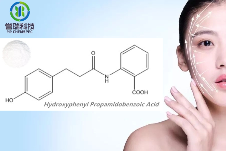 hydroxyphenyl propamidobenzoic acid