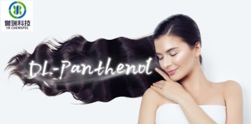 Pembekal China penyaman rambut penjagaan rambut serbuk DL-Panthenol