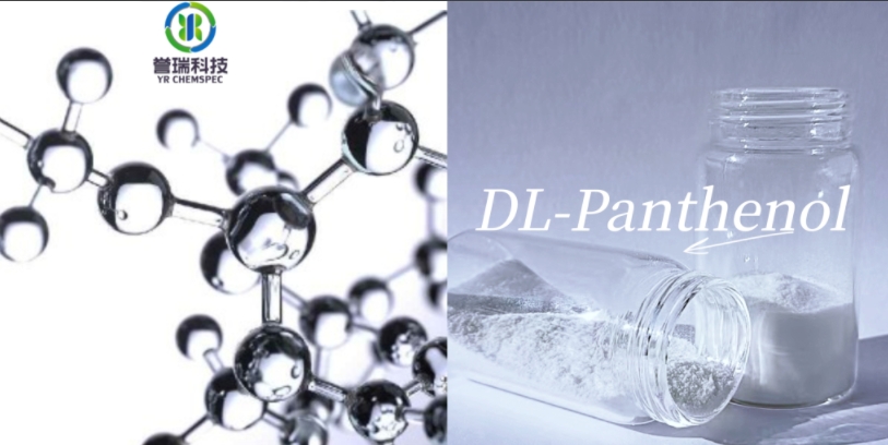 dl-panthenol 5.jpg