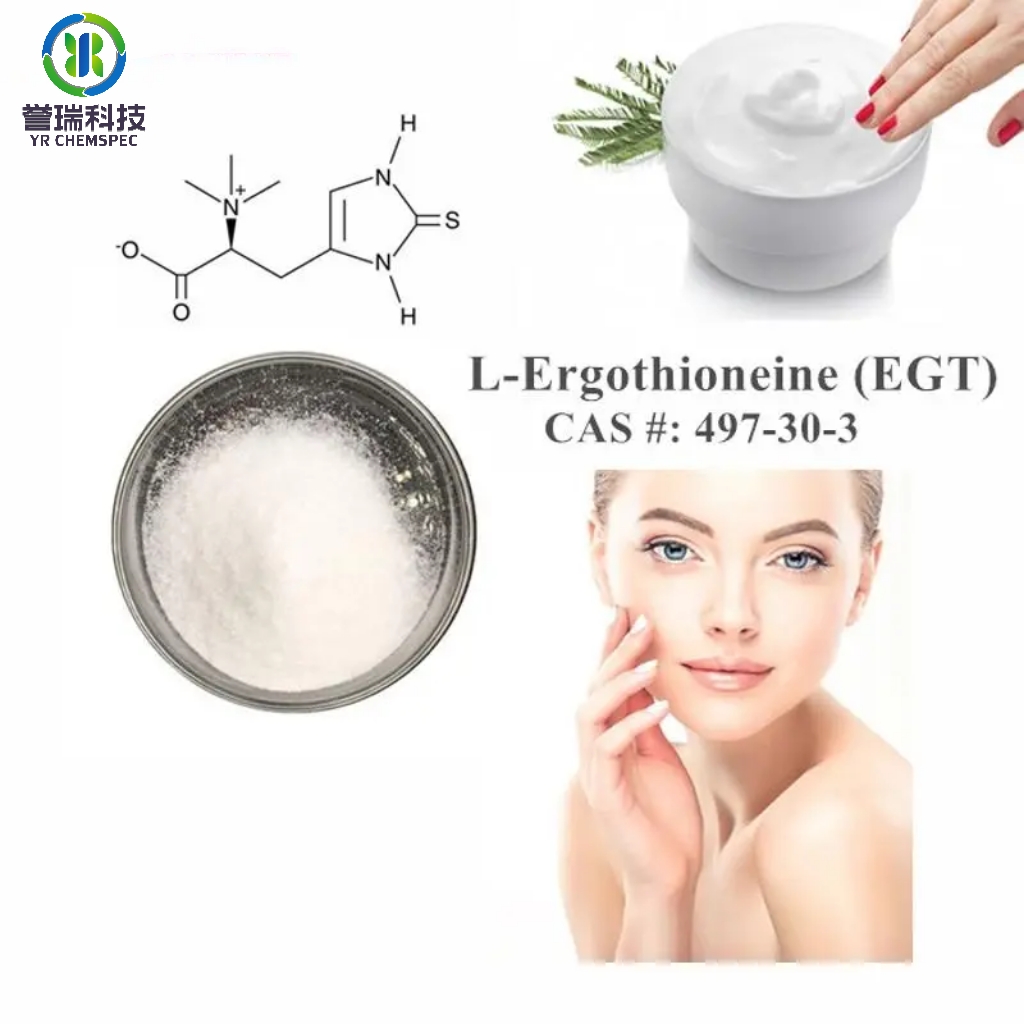 Groundbreaking Antioxidant Ergothioneine Emerges as a Key Player in Skin Care and Health Markets