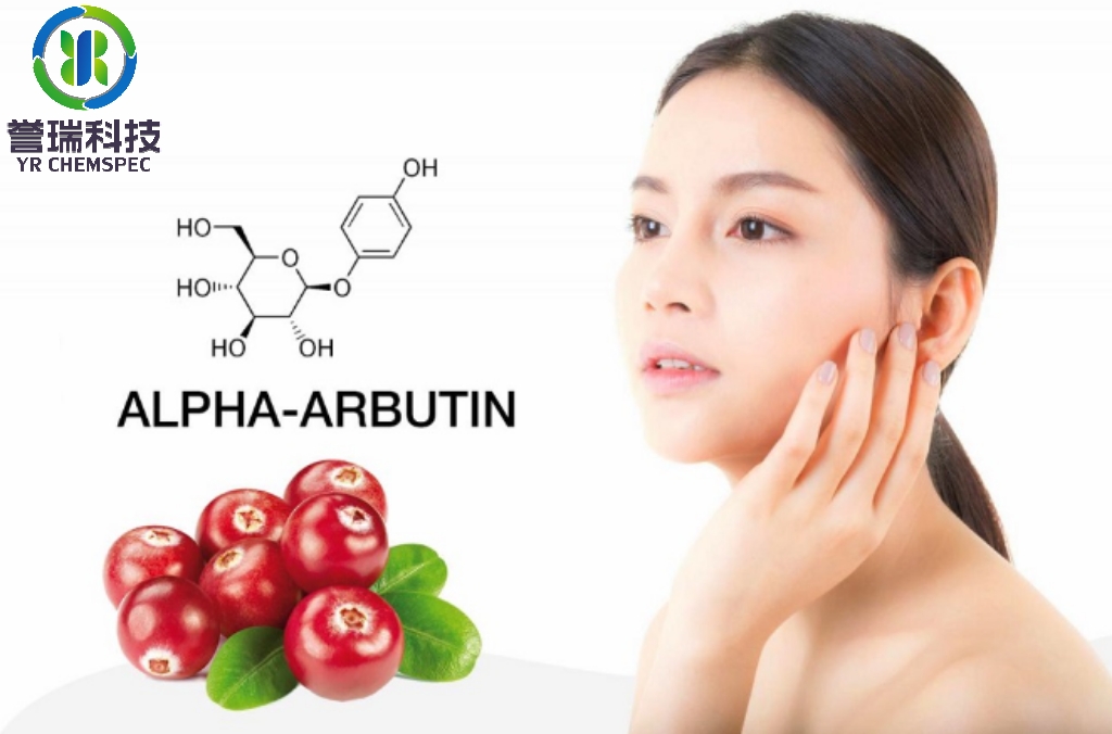 Skin-lightening & Brightening Active Ingredients -- Alpha Arbutin