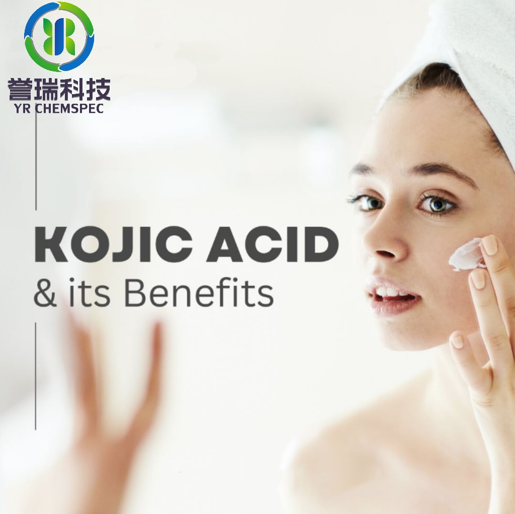 YR Chemspec Technology Unveils Premium Kojic Acid Powder for Advanced Skincare Solutions