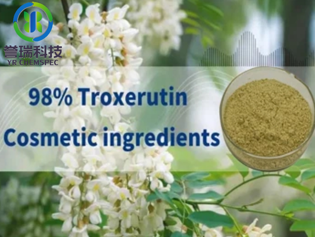 Troxerutin: The Revolutionary Antioxidant Transforming Skincare Science
