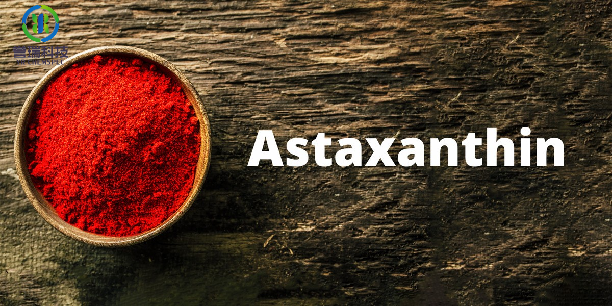 astaxanthine.png
