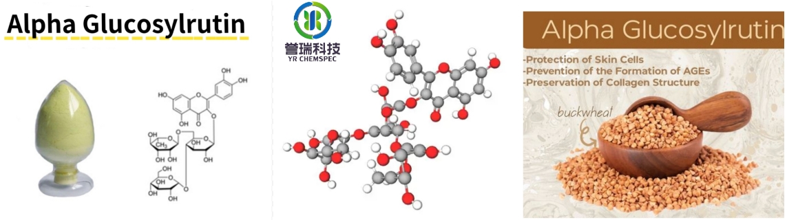Ilustrasi kandungan - Glucosylrutin 2
