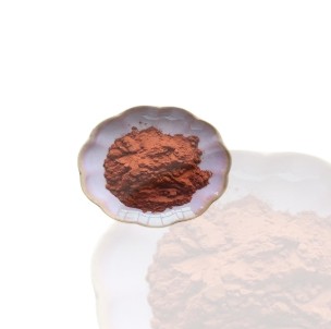 A Special Nutraceutical Ingredient for Mitochondria Health Pyrroloquinoline Quinone Disodium Salt