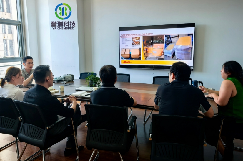 skin care materials.jpg