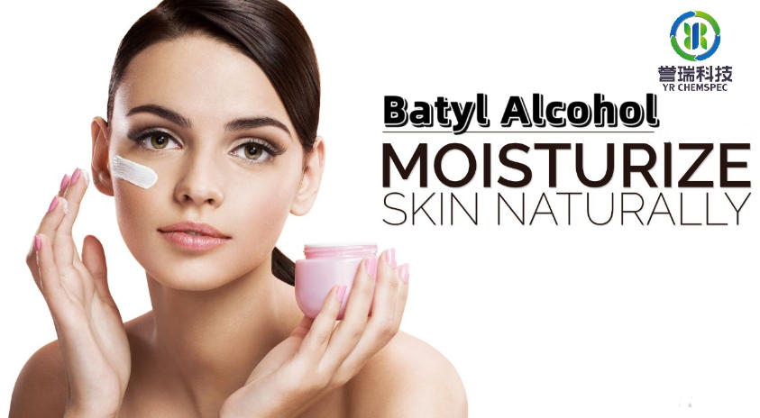 内容插图1-Batyl Alcohol