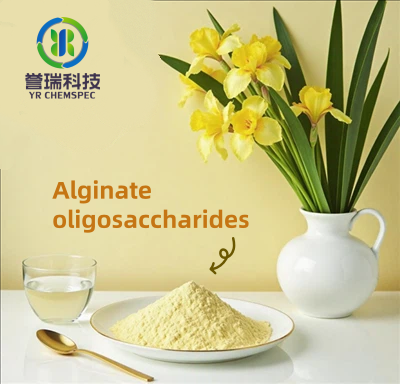 内容插图Alginate oligosaccharides-1
