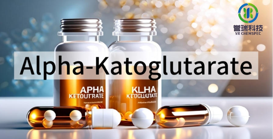 内容插图-Alpha Ketoglutarate 3