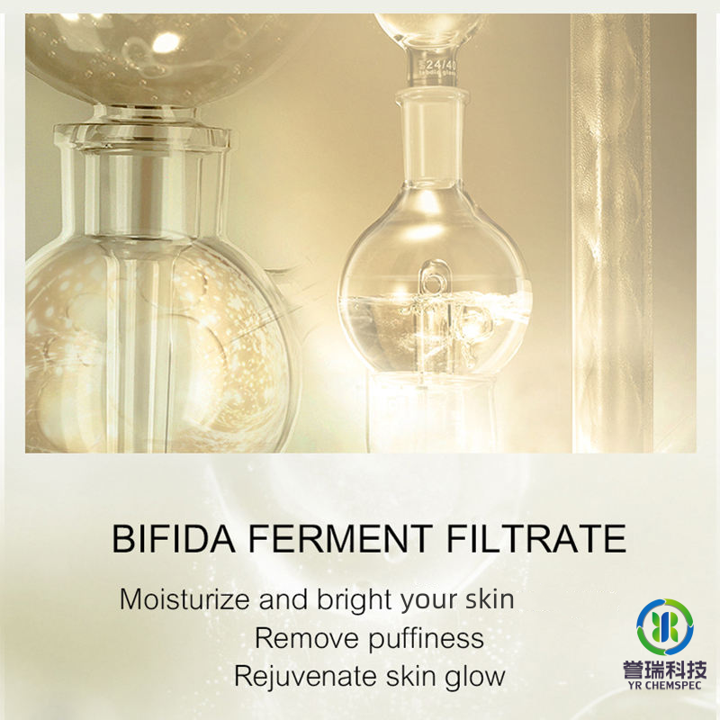 content-illustration-bifida-ferment-filtrate-1