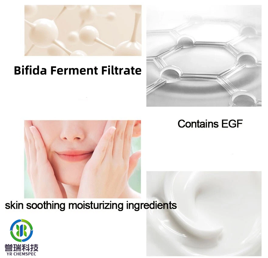 内容插图Bifida Ferment Filtrate-3