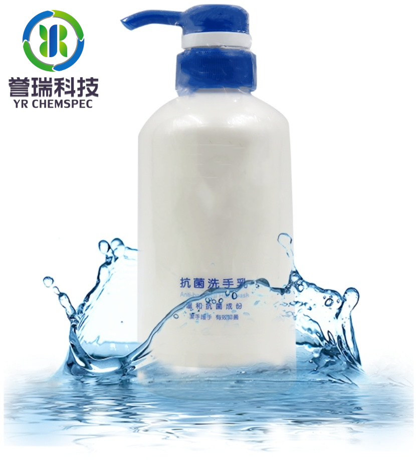 内容插图ε-Poly-L-lysine·HCl---3