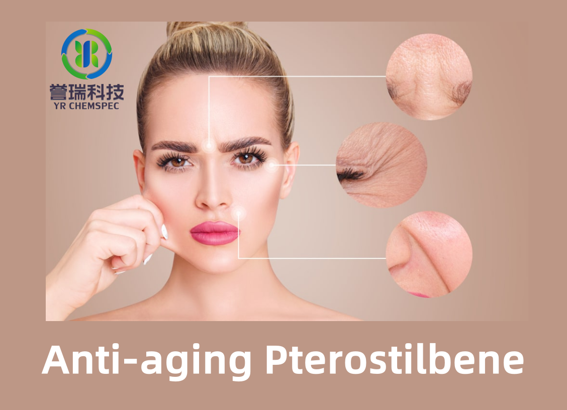 内容插图Pterostilbene-2