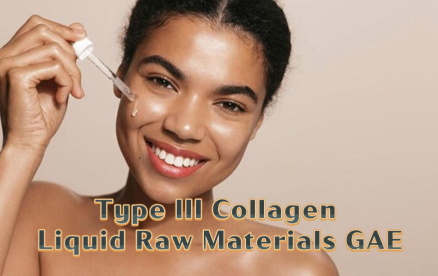 内容插图-Recombinant Type III Collagen Liquid Raw Materials (GAE)-2