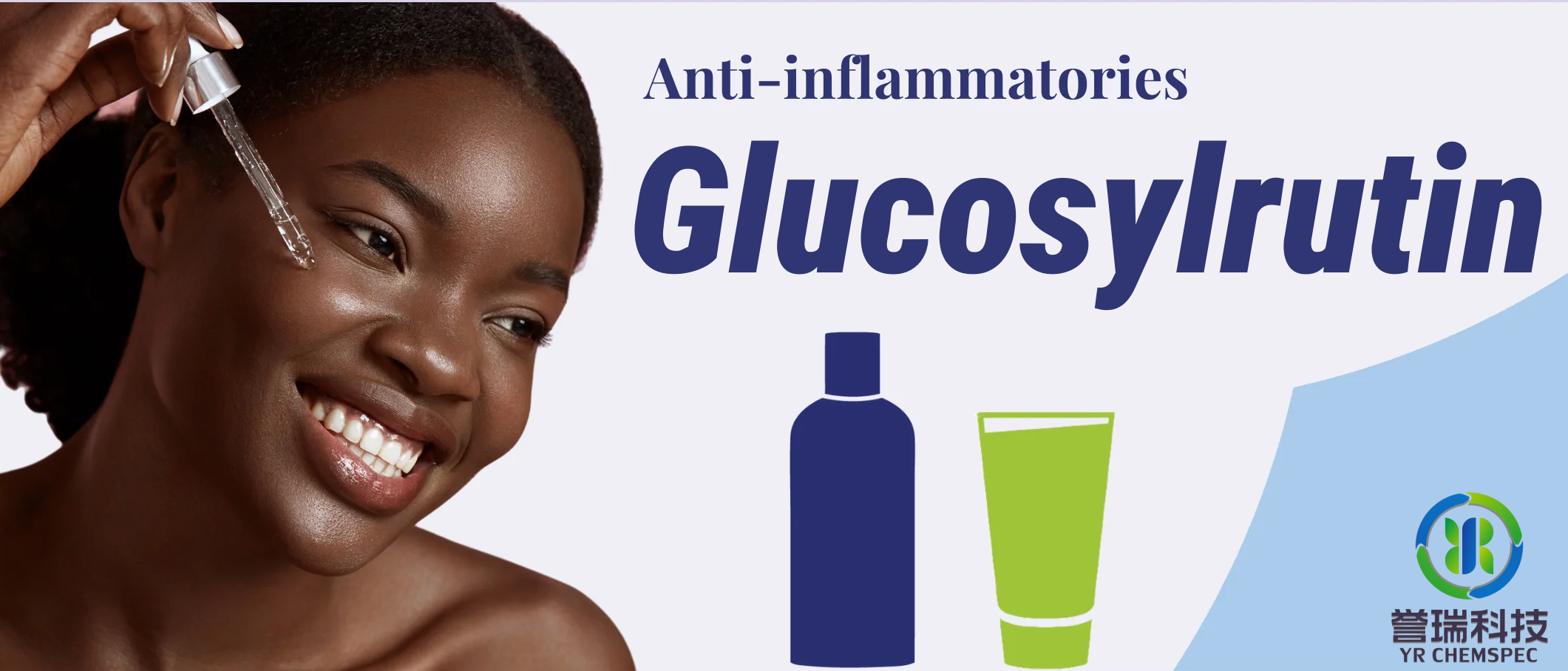 Glucosylrutin – Bilimsel Olarak Doğrulanmış Çok İşlevli Etkinliğe Sahip, Yaşlanma Karşıtı ve Güneş Koruması İçin Kozmetikte Yeni Bir Atılım