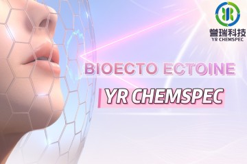 Natuurlijke fermentatie Huidvocht Cosmetisch ingrediënt Ectoïne