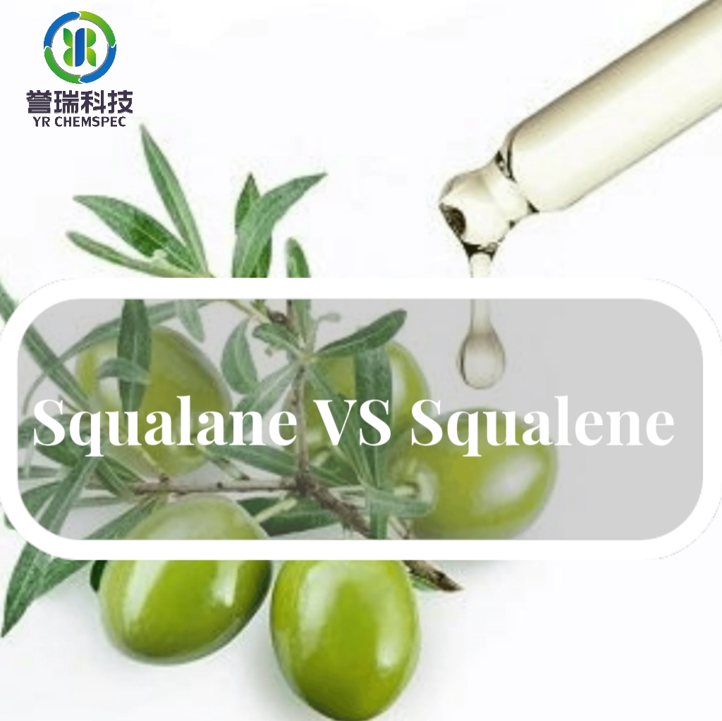 Squalane vs. Squalene: Membongkar Rahsia Kuasa Penjagaan Kulit Ini