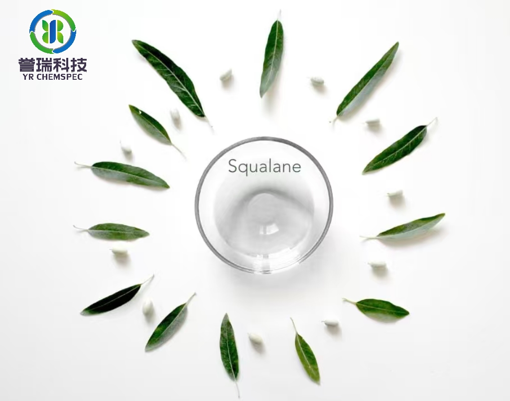squalane 4.jpg