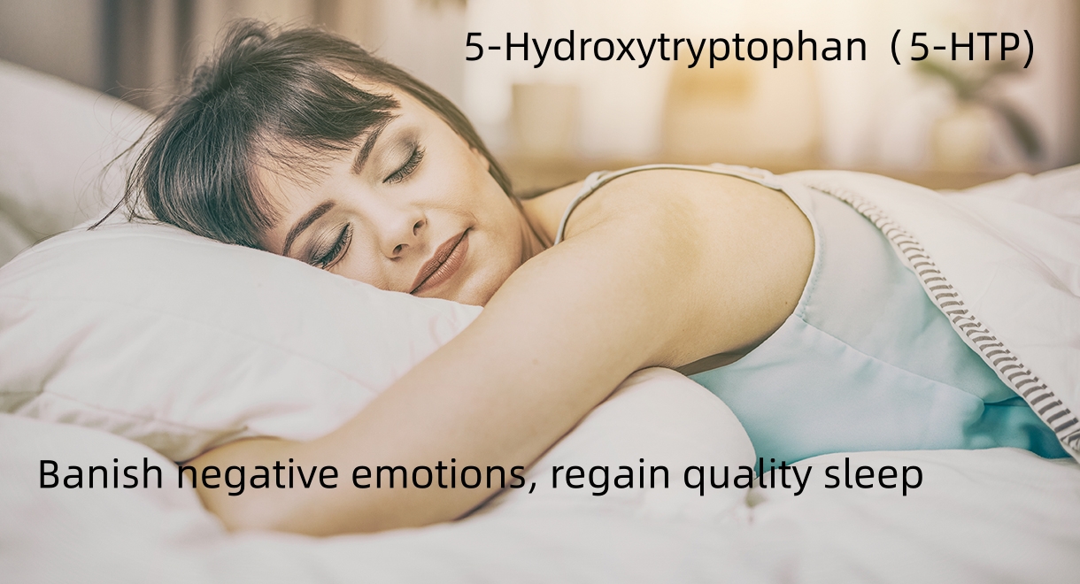5-Hydroxytryptophan（5-HTP) 3